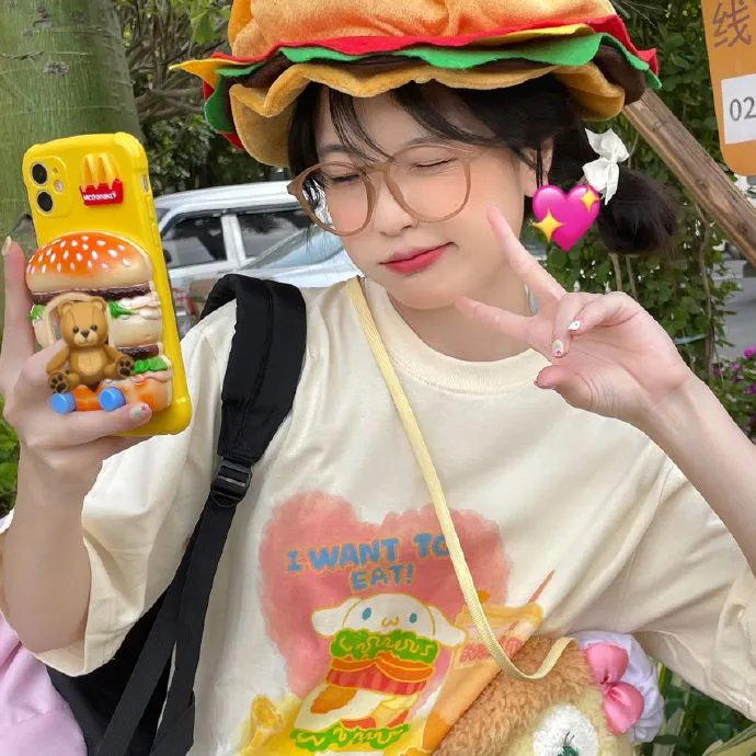 我就是歌手